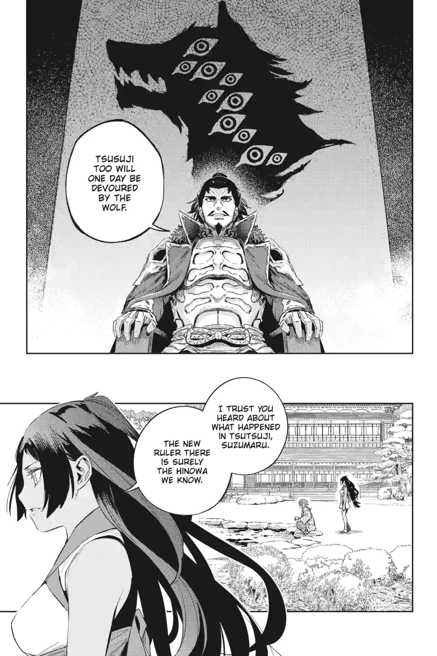 Hinowa ga CRUSH! Chapter 53.2 page 2 - 