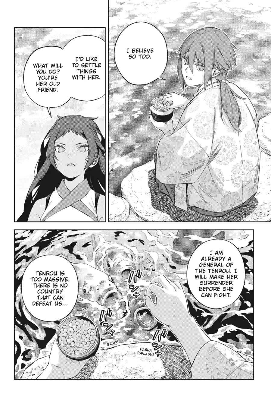 Hinowa ga CRUSH! Chapter 53.2 page 3 - 