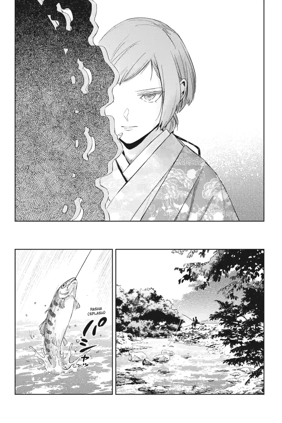 Hinowa ga CRUSH! Chapter 53.2 page 5 - 