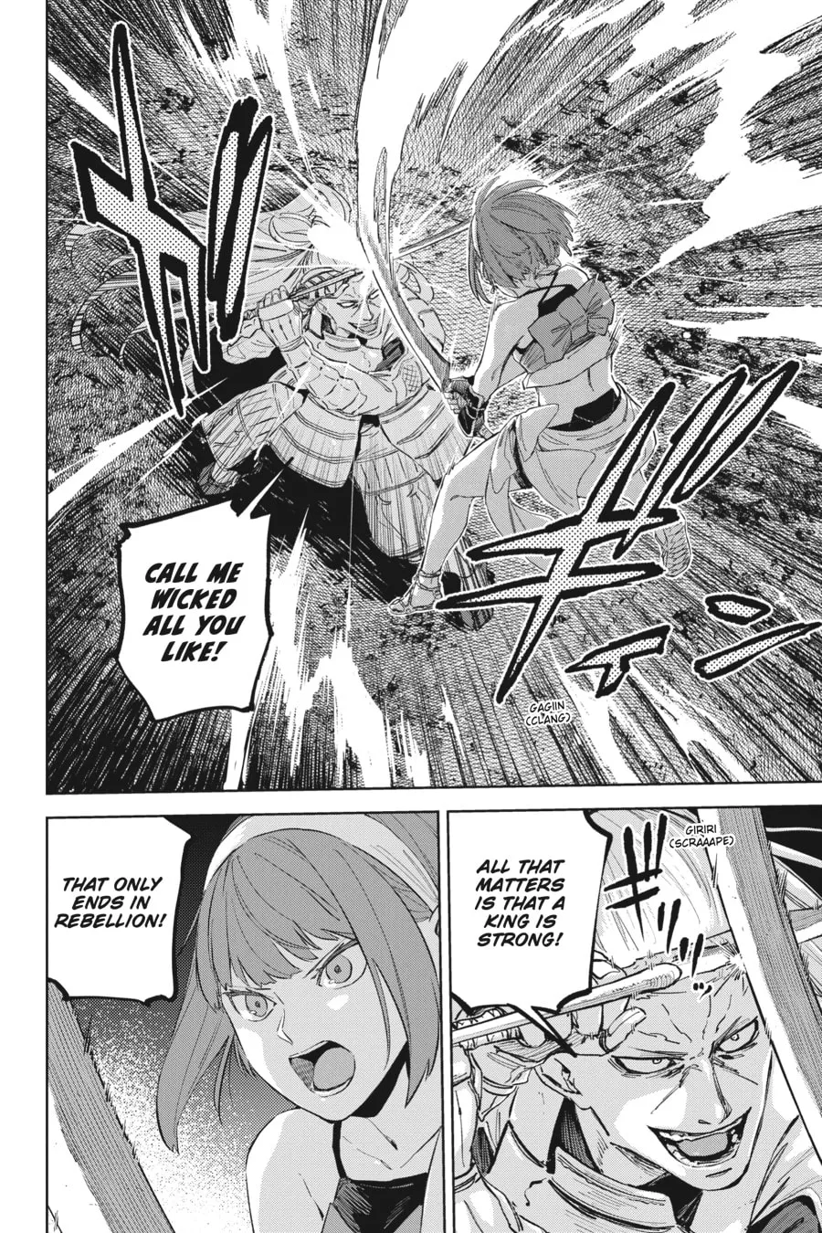 Hinowa ga CRUSH! Chapter 53 page 2 - 