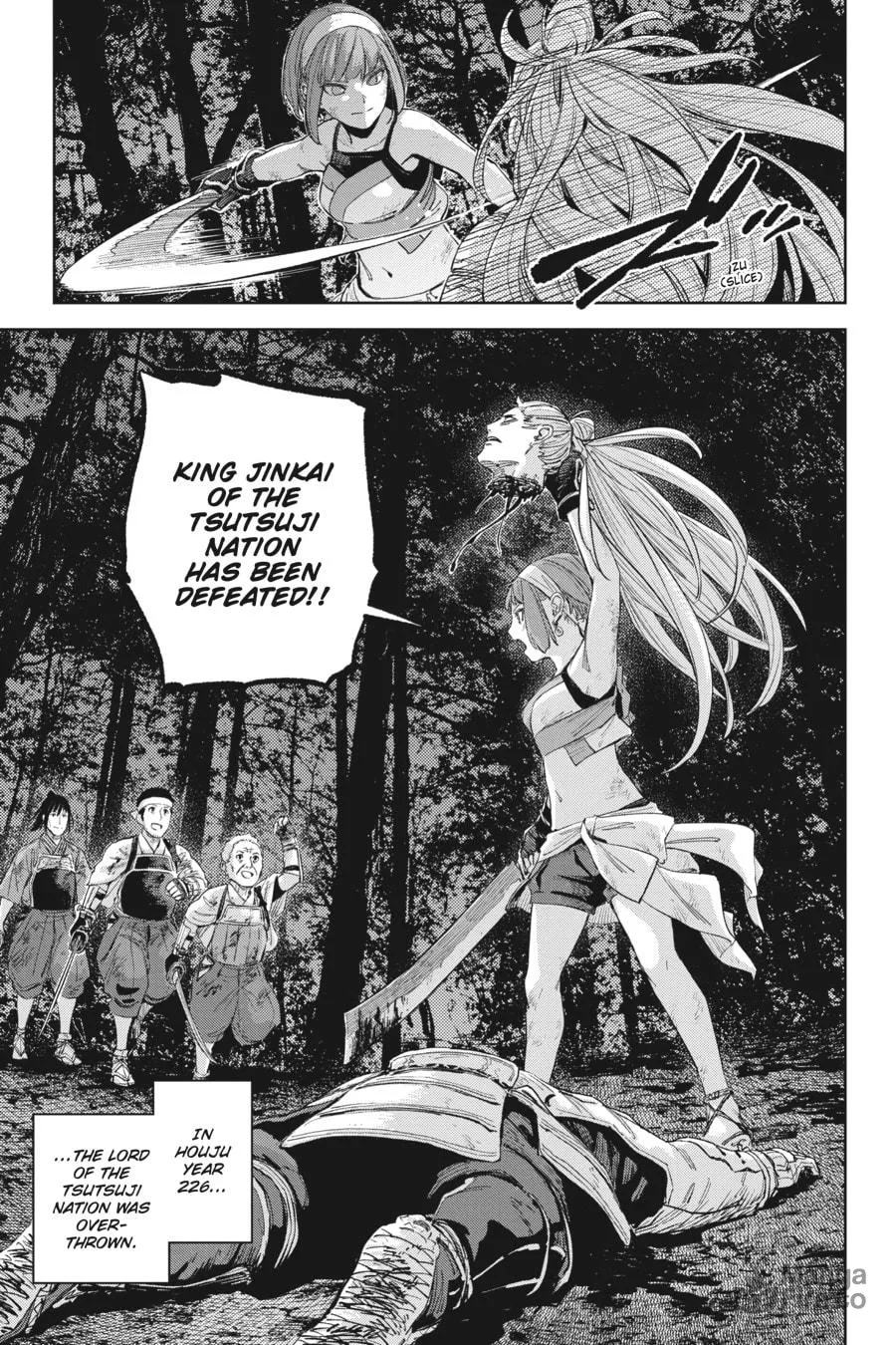 Hinowa ga CRUSH! Chapter 53 page 12 - 