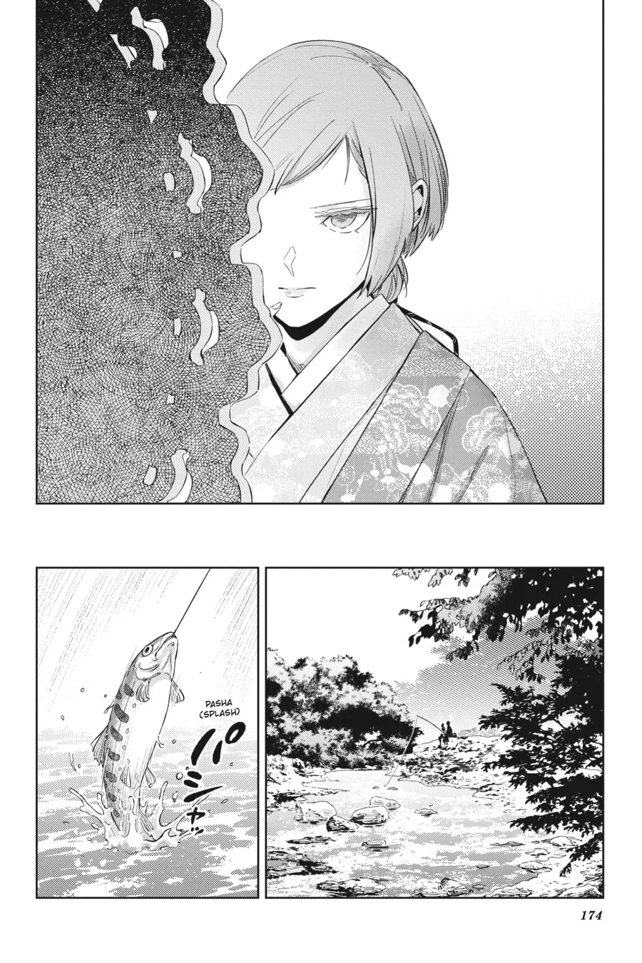 Hinowa ga CRUSH! Chapter 53 page 17 - 