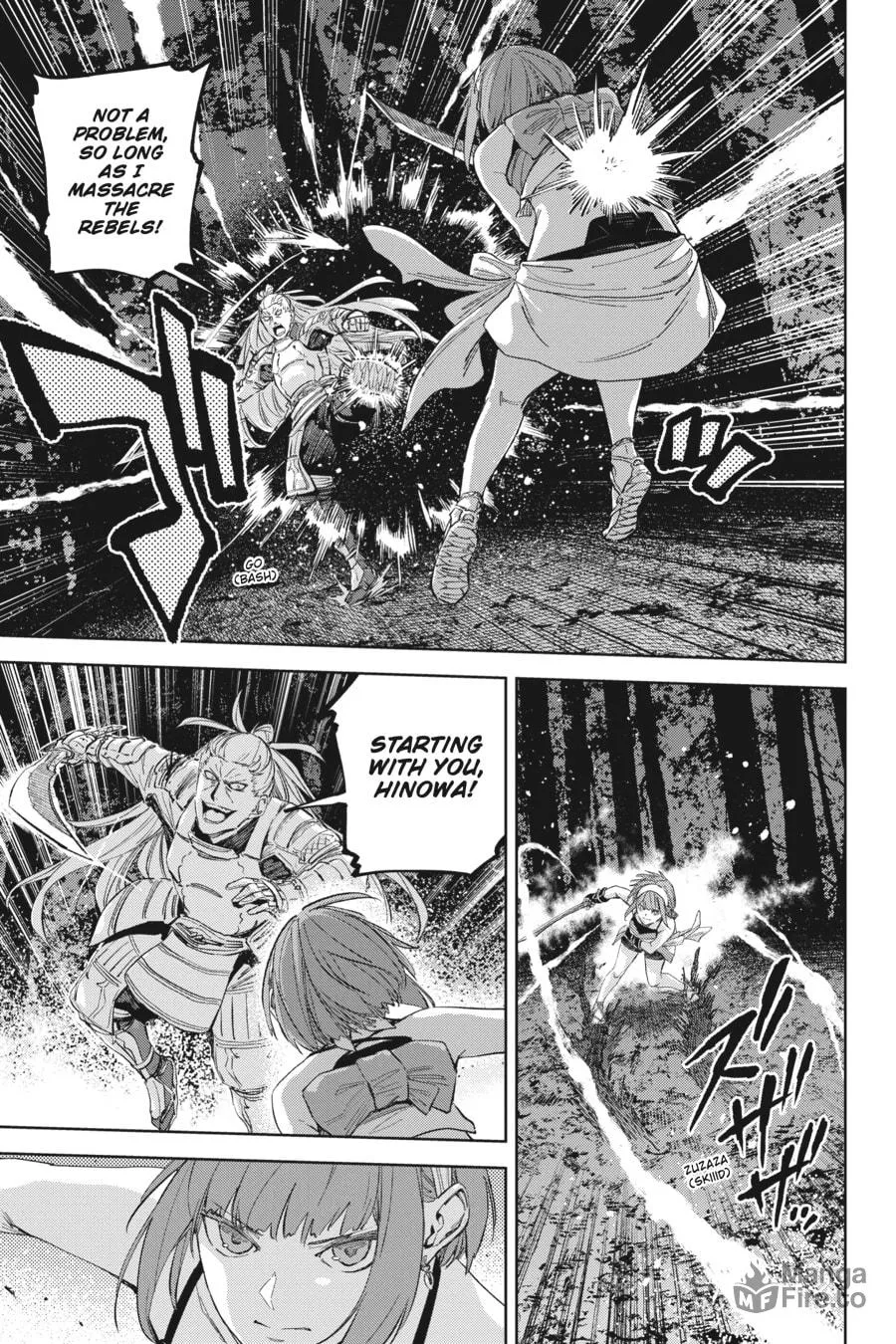 Hinowa ga CRUSH! Chapter 53 page 3 - 