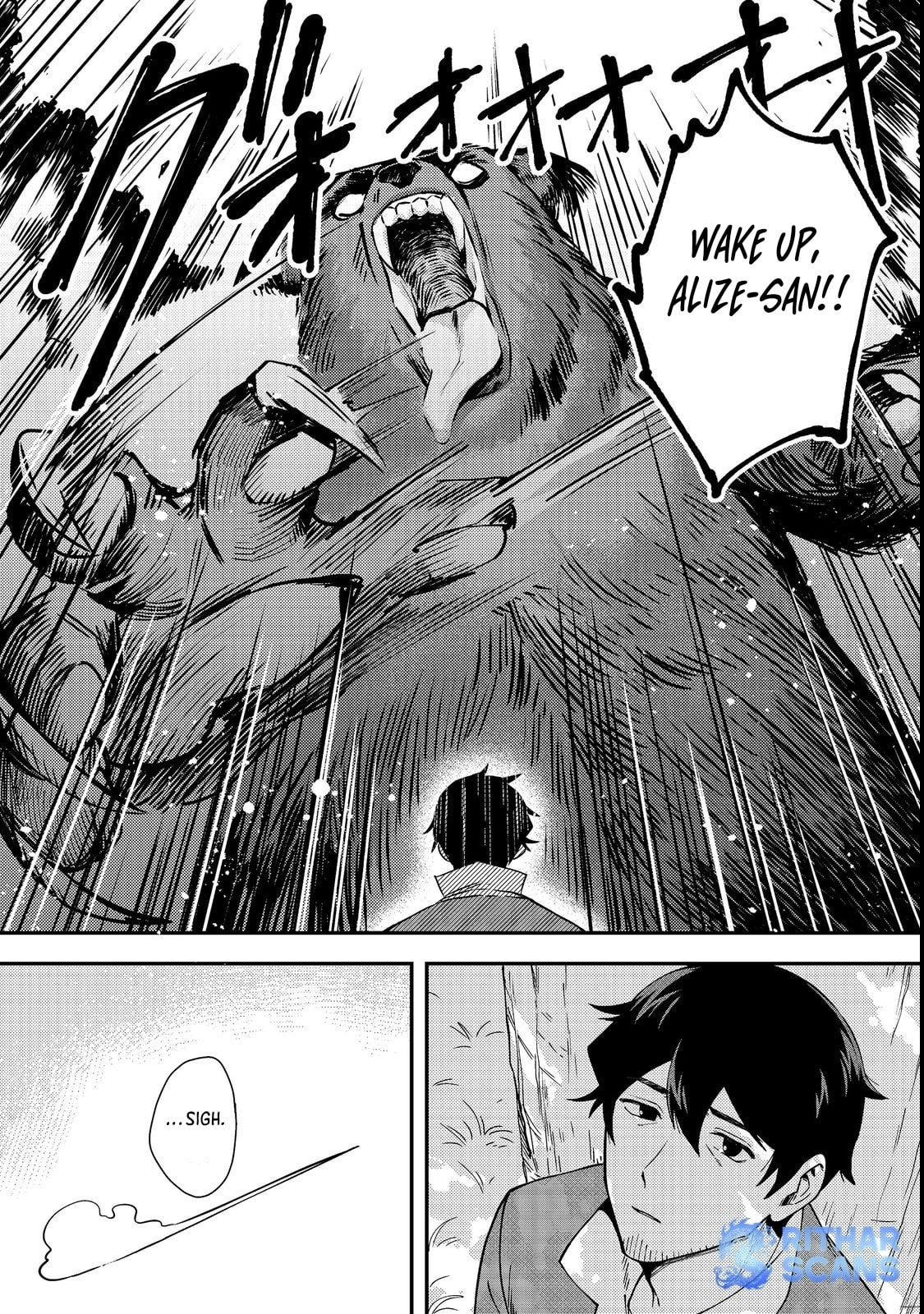 Hirotta Doreitachi ga Tabi Datte Haya Juunen, Naze ka Ore ga Densetsu ni Natteita@COMIC Chapter 1 page 12 - 