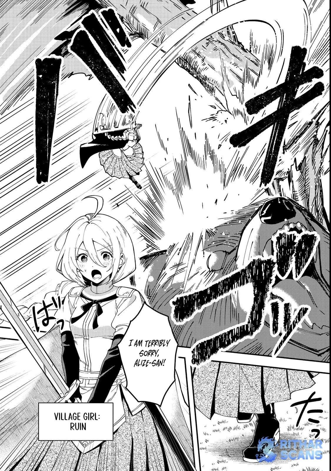Hirotta Doreitachi ga Tabi Datte Haya Juunen, Naze ka Ore ga Densetsu ni Natteita@COMIC Chapter 1 page 14 - 