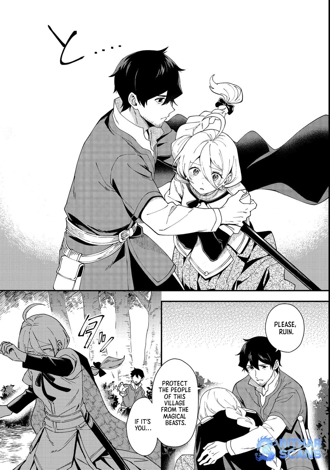Hirotta Doreitachi ga Tabi Datte Haya Juunen, Naze ka Ore ga Densetsu ni Natteita@COMIC Chapter 1 page 24 - 