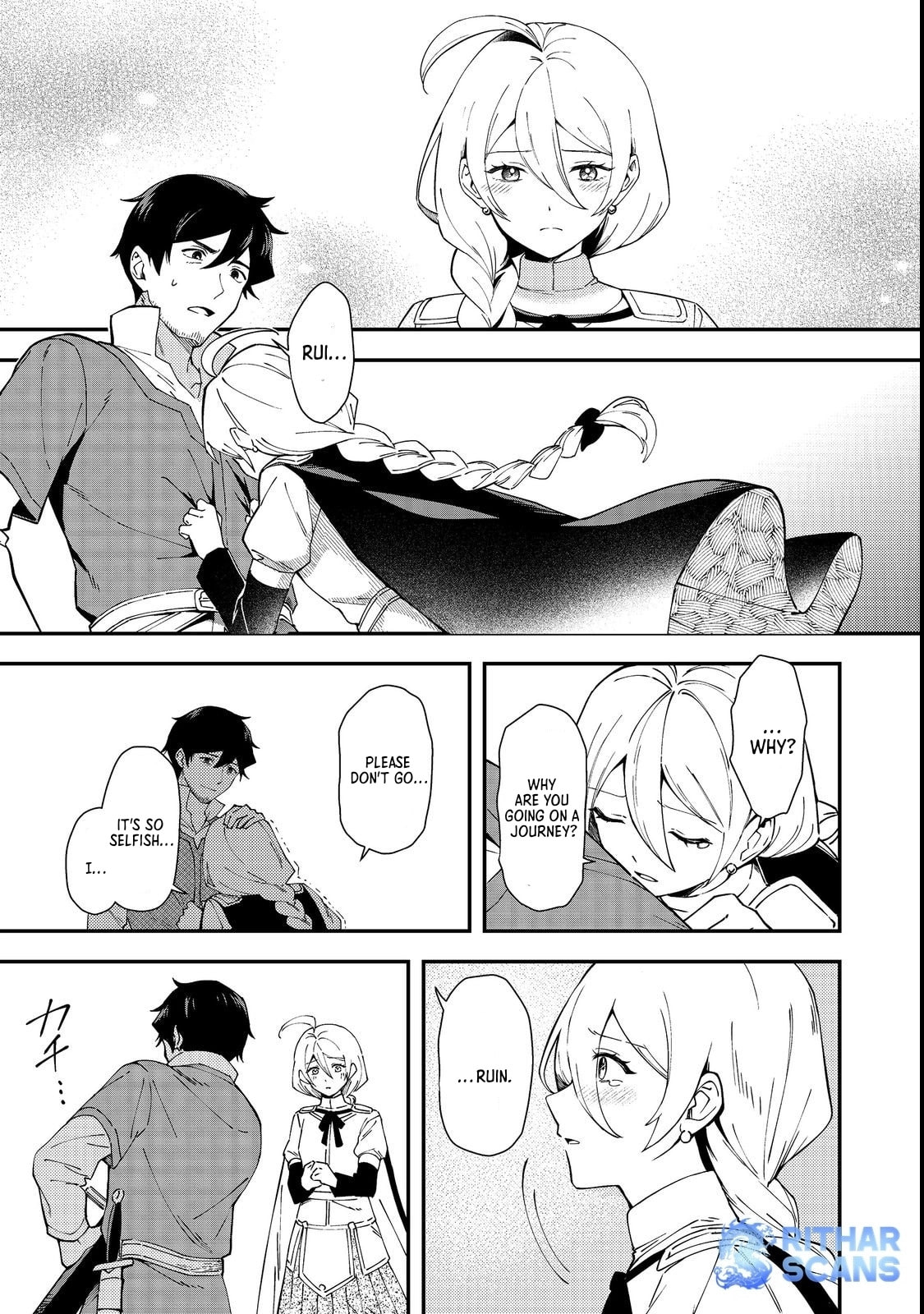 Hirotta Doreitachi ga Tabi Datte Haya Juunen, Naze ka Ore ga Densetsu ni Natteita@COMIC Chapter 1 page 27 - 