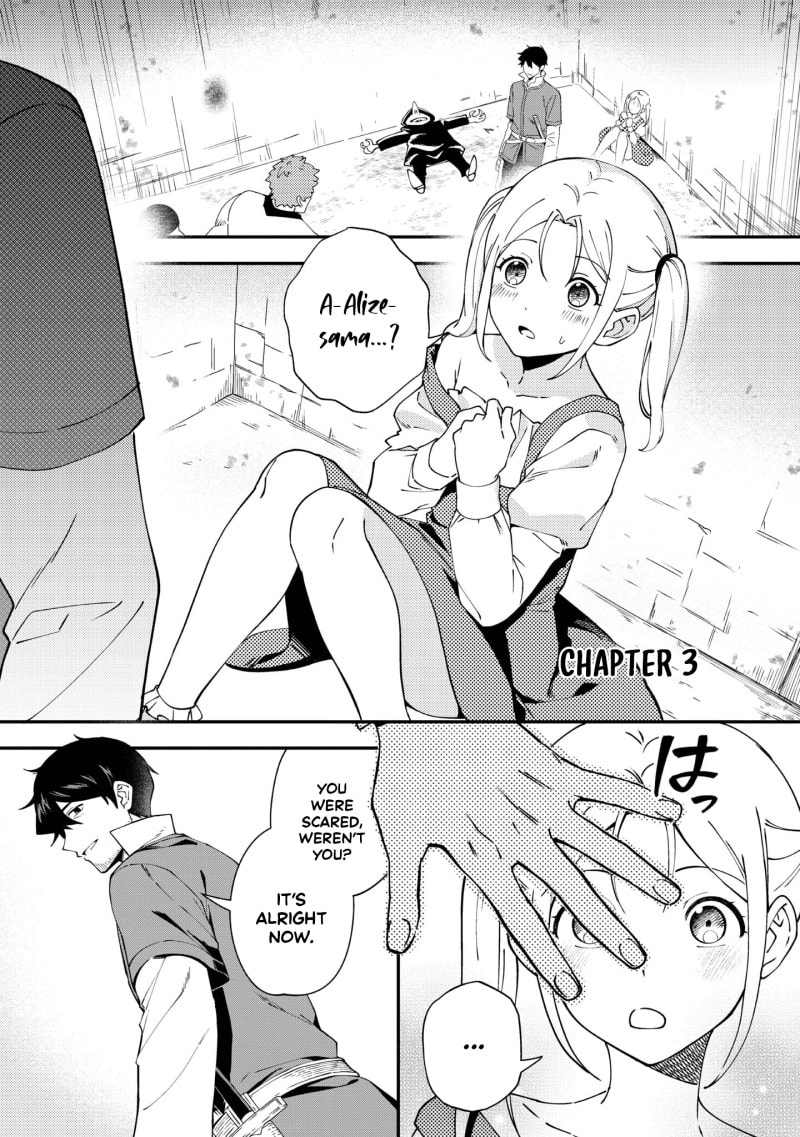 Hirotta Doreitachi ga Tabi Datte Haya Juunen, Naze ka Ore ga Densetsu ni Natteita@COMIC Chapter 3 page 2 - 
