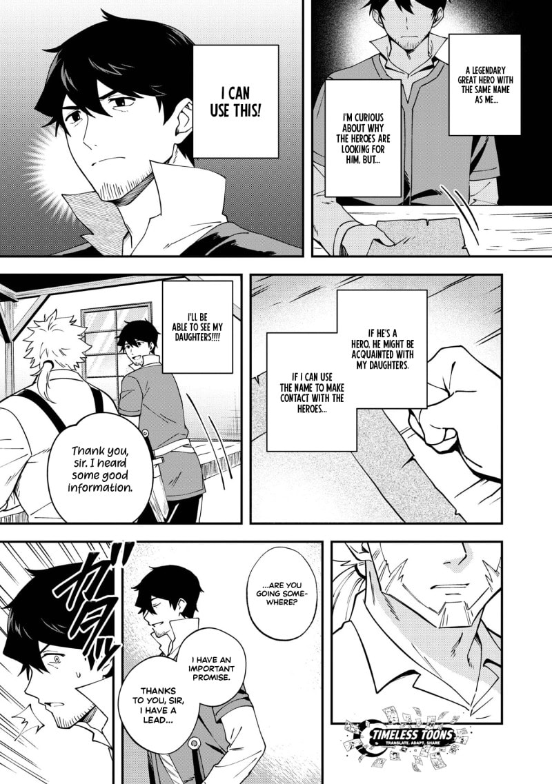 Hirotta Doreitachi ga Tabi Datte Haya Juunen, Naze ka Ore ga Densetsu ni Natteita@COMIC Chapter 3 page 11 - 