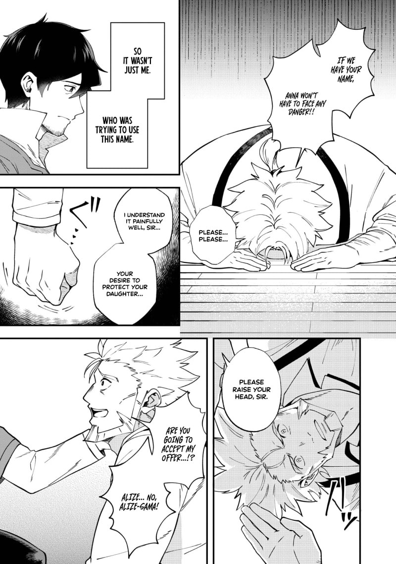 Hirotta Doreitachi ga Tabi Datte Haya Juunen, Naze ka Ore ga Densetsu ni Natteita@COMIC Chapter 3 page 14 - 