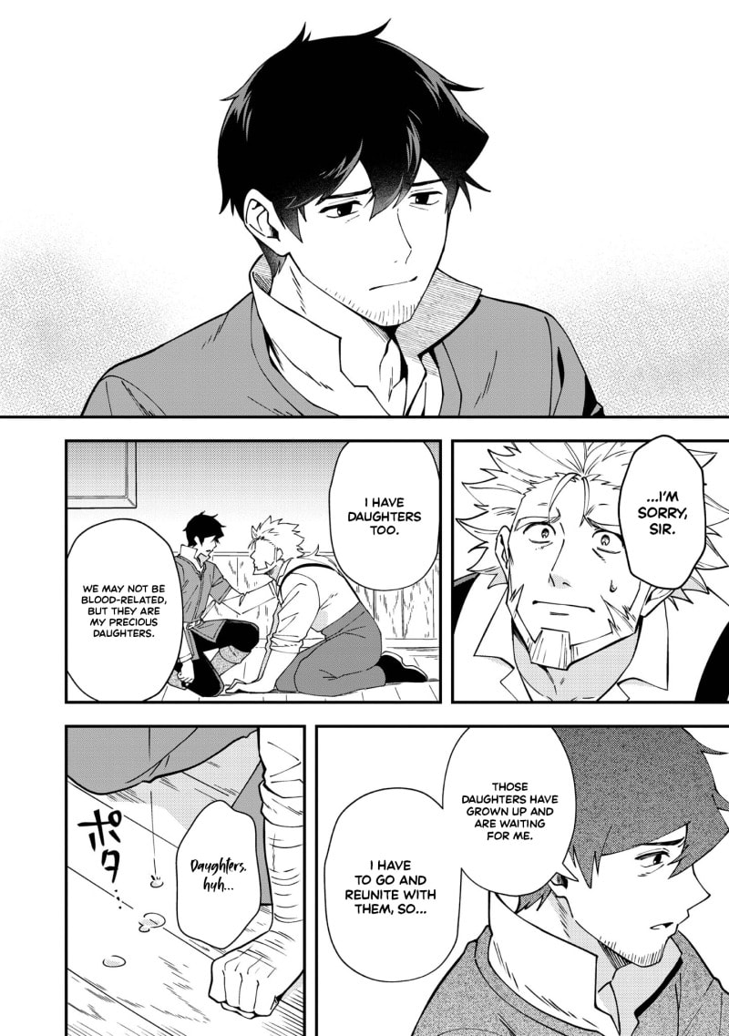 Hirotta Doreitachi ga Tabi Datte Haya Juunen, Naze ka Ore ga Densetsu ni Natteita@COMIC Chapter 3 page 15 - 