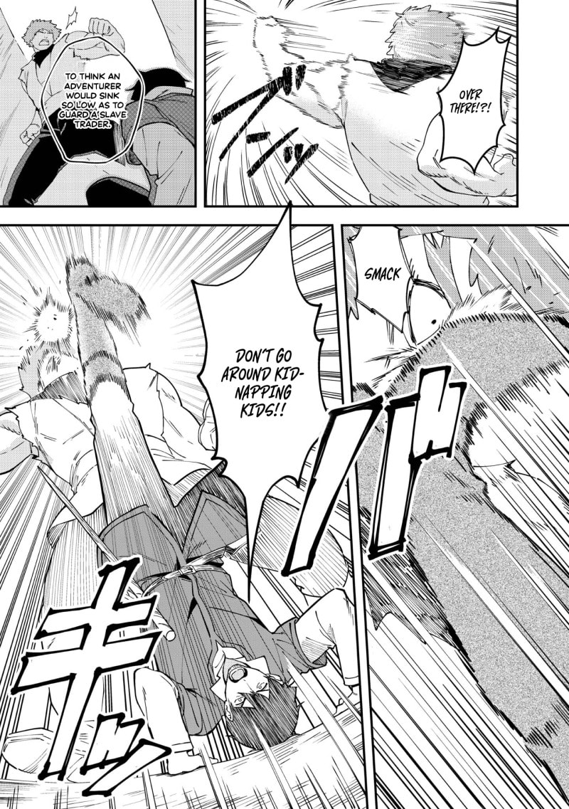Hirotta Doreitachi ga Tabi Datte Haya Juunen, Naze ka Ore ga Densetsu ni Natteita@COMIC Chapter 3 page 4 - 