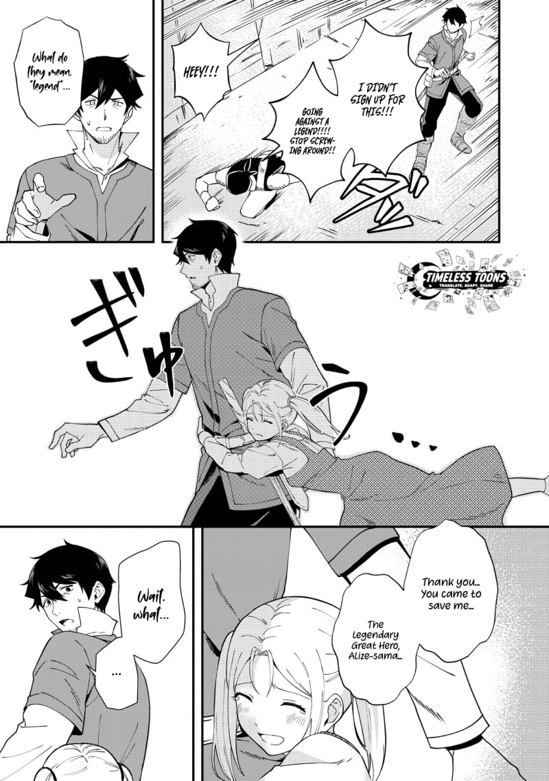 Hirotta Doreitachi ga Tabi Datte Haya Juunen, Naze ka Ore ga Densetsu ni Natteita@COMIC Chapter 3 page 6 - 
