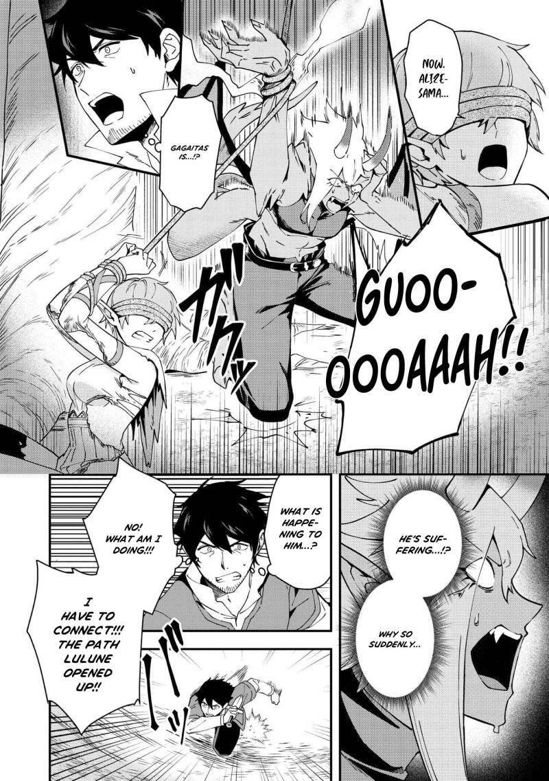Hirotta Doreitachi ga Tabi Datte Haya Juunen, Naze ka Ore ga Densetsu ni Natteita@COMIC Chapter 4 page 21 - 