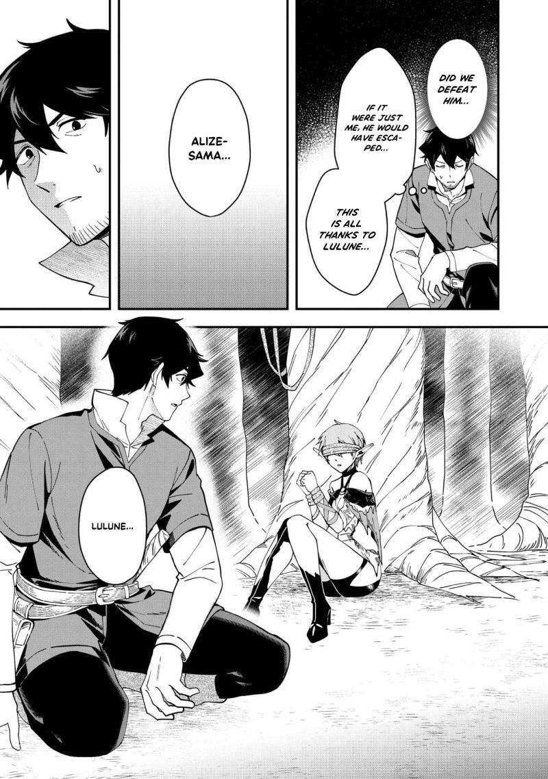 Hirotta Doreitachi ga Tabi Datte Haya Juunen, Naze ka Ore ga Densetsu ni Natteita@COMIC Chapter 4 page 24 - 