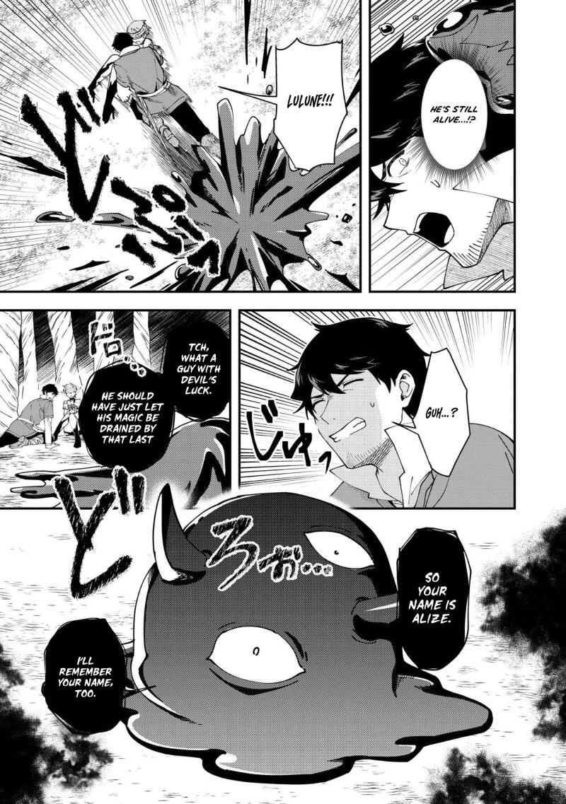 Hirotta Doreitachi ga Tabi Datte Haya Juunen, Naze ka Ore ga Densetsu ni Natteita@COMIC Chapter 4 page 25 - 