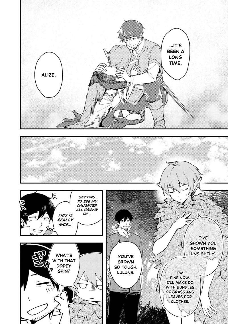 Hirotta Doreitachi ga Tabi Datte Haya Juunen, Naze ka Ore ga Densetsu ni Natteita@COMIC Chapter 4 page 32 - 