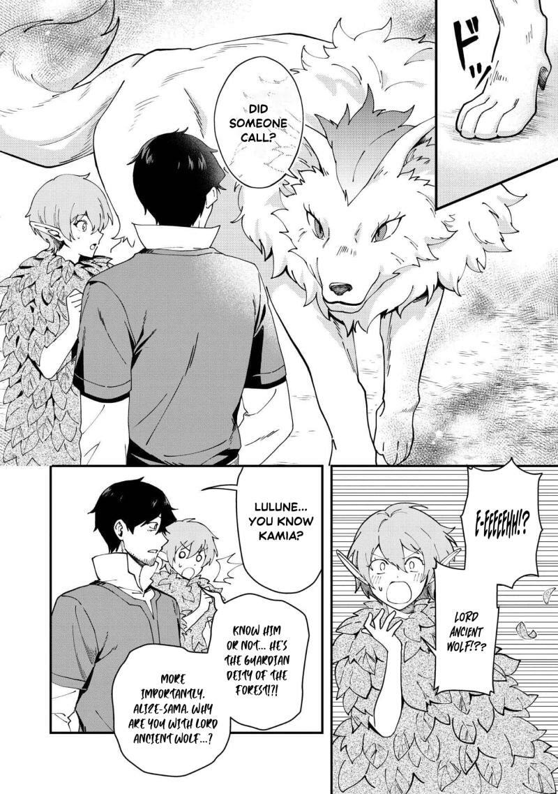 Hirotta Doreitachi ga Tabi Datte Haya Juunen, Naze ka Ore ga Densetsu ni Natteita@COMIC Chapter 4 page 33 - 