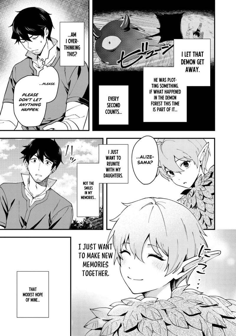 Hirotta Doreitachi ga Tabi Datte Haya Juunen, Naze ka Ore ga Densetsu ni Natteita@COMIC Chapter 4 page 36 - 