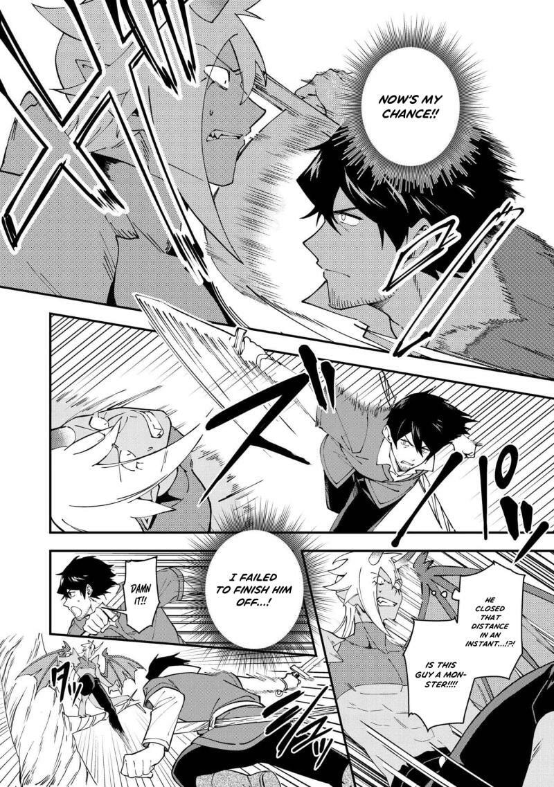 Hirotta Doreitachi ga Tabi Datte Haya Juunen, Naze ka Ore ga Densetsu ni Natteita@COMIC Chapter 4 page 5 - 