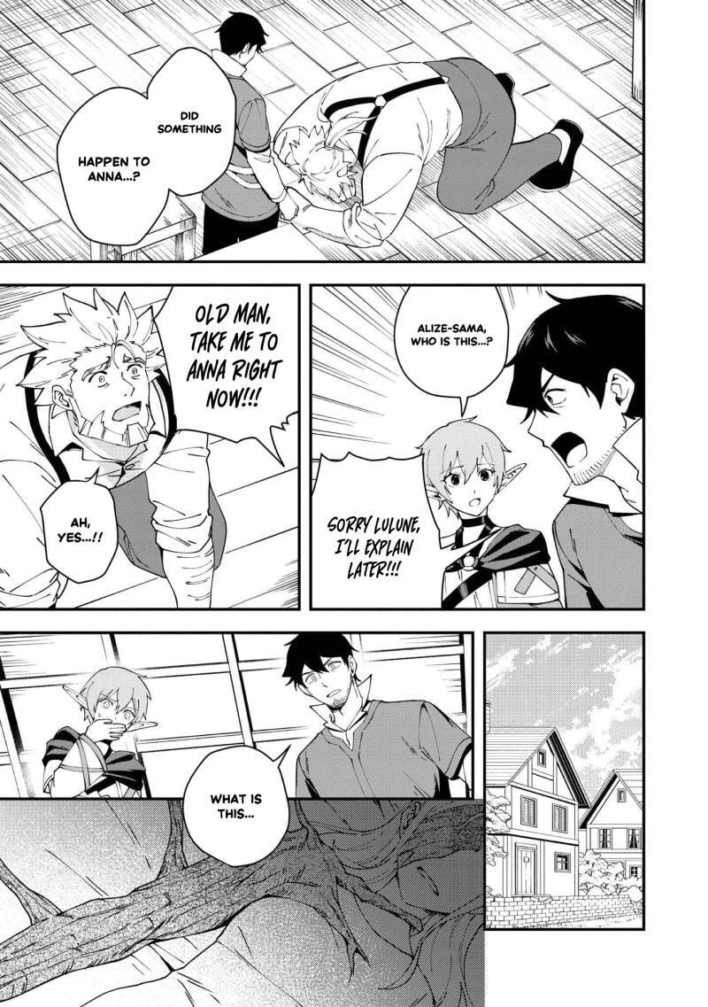 Hirotta Doreitachi ga Tabi Datte Haya Juunen, Naze ka Ore ga Densetsu ni Natteita@COMIC Chapter 5 page 14 - 