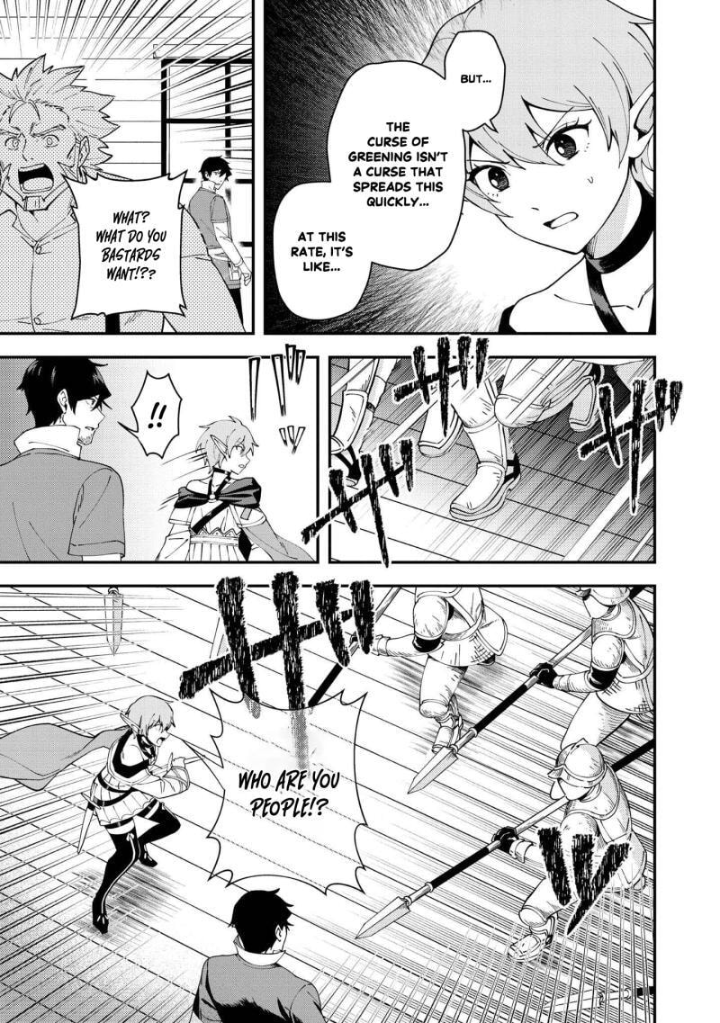 Hirotta Doreitachi ga Tabi Datte Haya Juunen, Naze ka Ore ga Densetsu ni Natteita@COMIC Chapter 5 page 16 - 