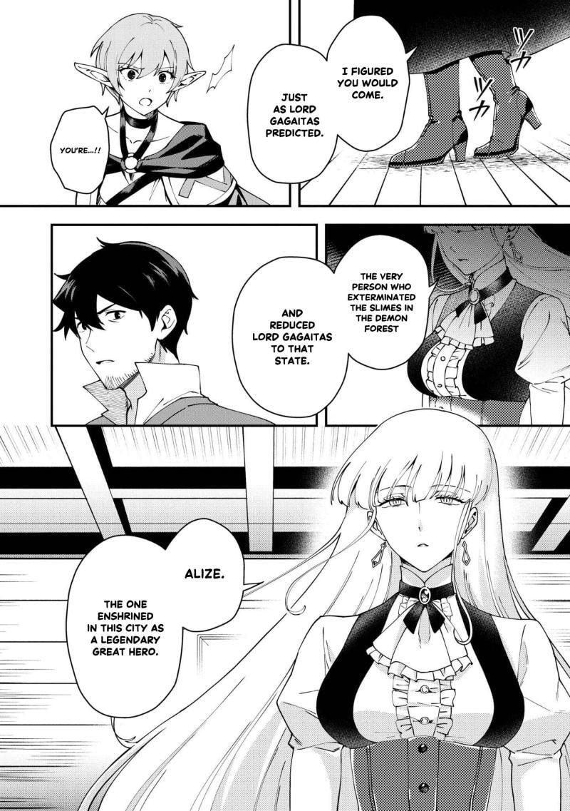 Hirotta Doreitachi ga Tabi Datte Haya Juunen, Naze ka Ore ga Densetsu ni Natteita@COMIC Chapter 5 page 17 - 