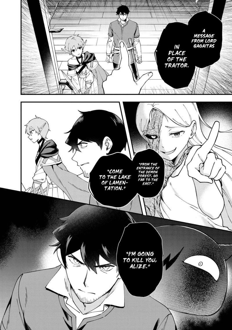 Hirotta Doreitachi ga Tabi Datte Haya Juunen, Naze ka Ore ga Densetsu ni Natteita@COMIC Chapter 5 page 35 - 