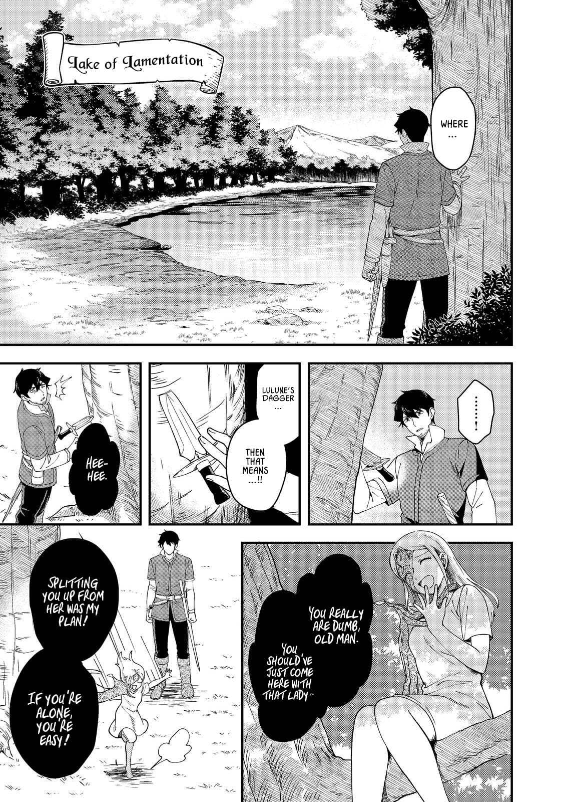 Hirotta Doreitachi ga Tabi Datte Haya Juunen, Naze ka Ore ga Densetsu ni Natteita@COMIC Chapter 6 page 17 - 