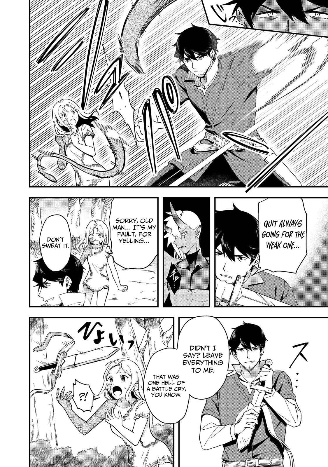 Hirotta Doreitachi ga Tabi Datte Haya Juunen, Naze ka Ore ga Densetsu ni Natteita@COMIC Chapter 7 page 15 - 