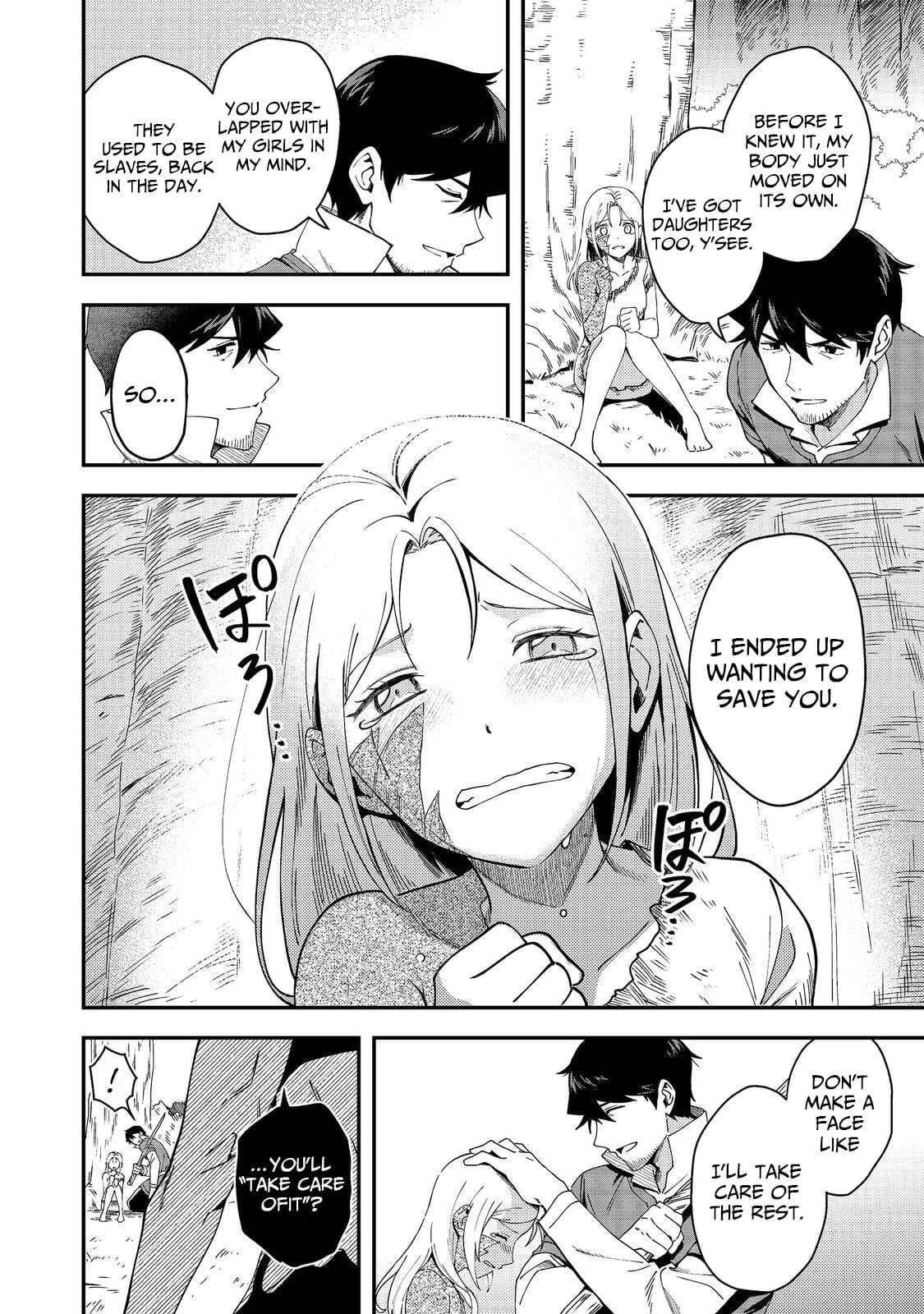 Hirotta Doreitachi ga Tabi Datte Haya Juunen, Naze ka Ore ga Densetsu ni Natteita@COMIC Chapter 7 page 3 - 