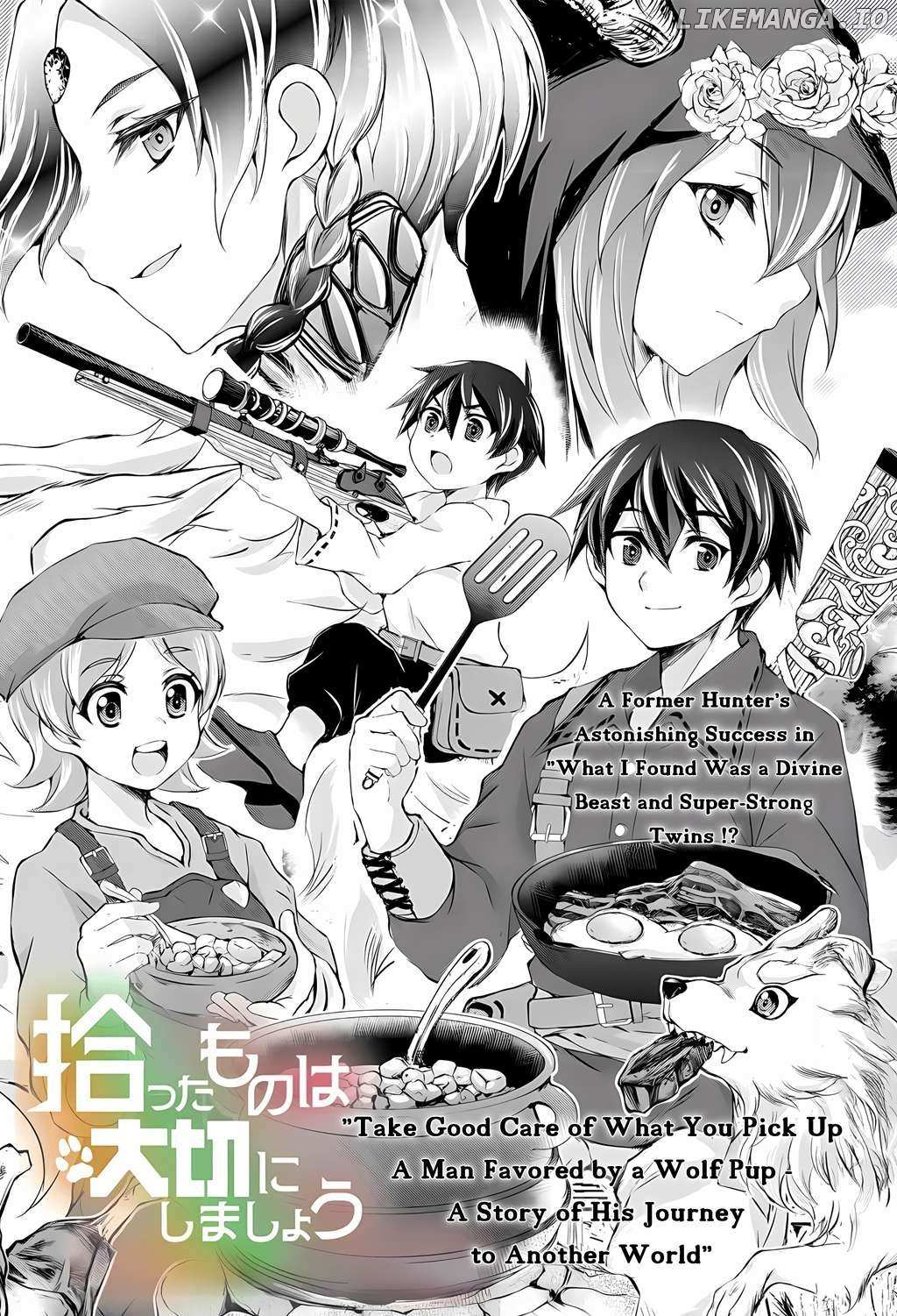 Hirotta Mono Ha Taisetsu Ni Shimasho Kookami Ni Kinirareta Otoko No Teni Monogatari Chapter 1 page 2 - 