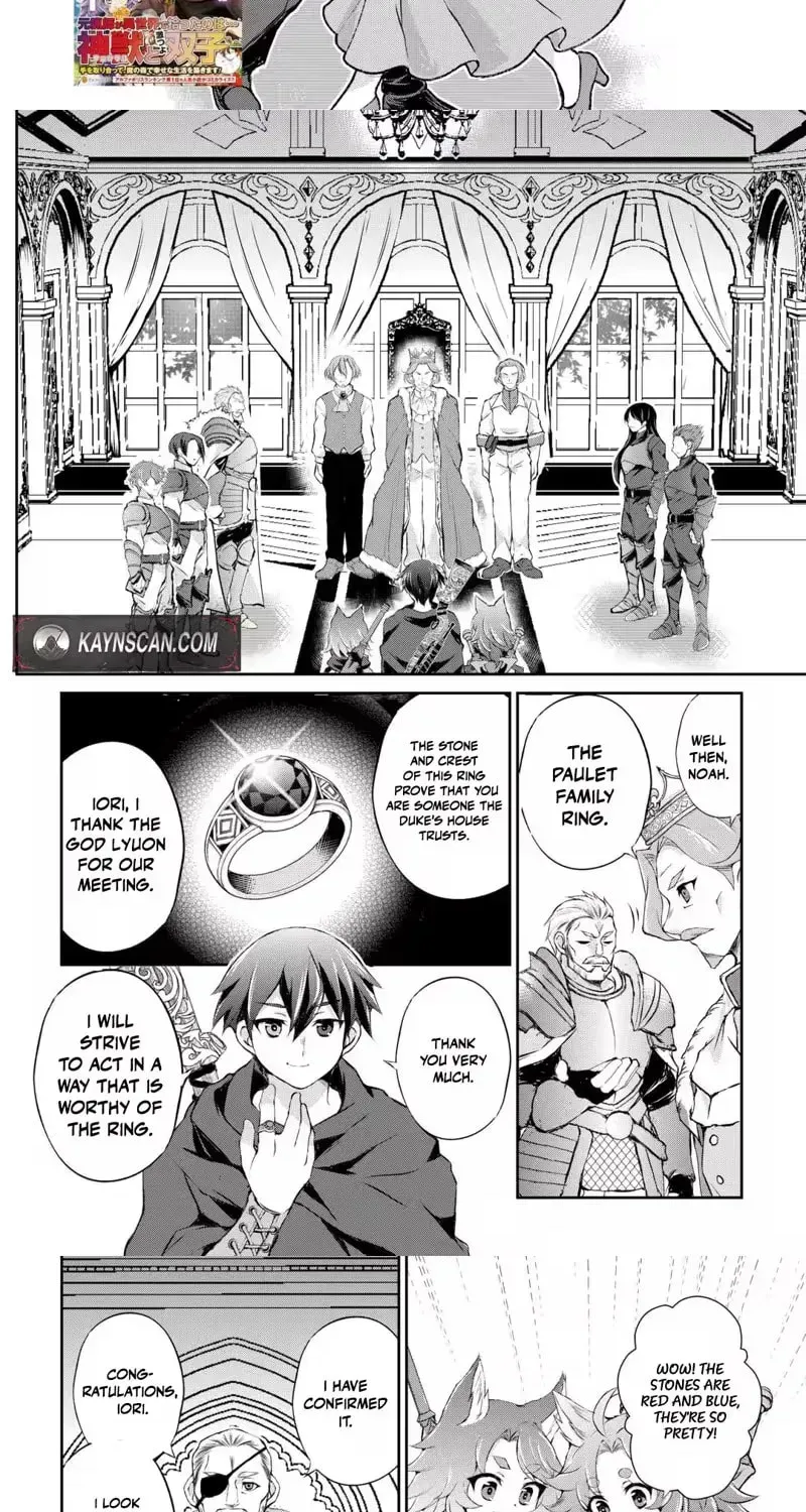 Hirotta Mono Ha Taisetsu Ni Shimasho Kookami Ni Kinirareta Otoko No Teni Monogatari Chapter 11 page 2 - 