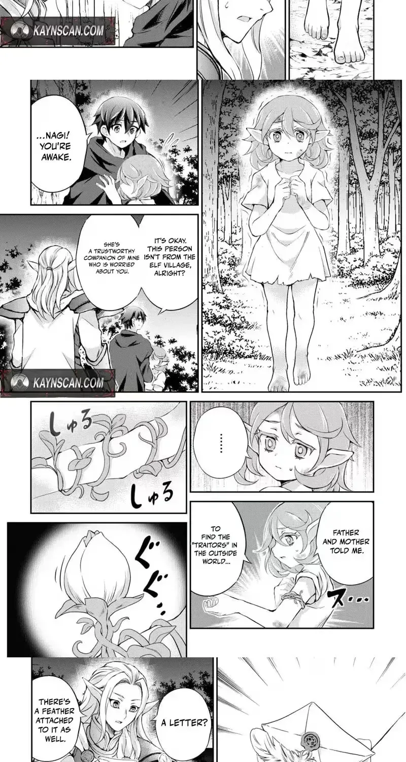 Hirotta Mono Ha Taisetsu Ni Shimasho Kookami Ni Kinirareta Otoko No Teni Monogatari Chapter 14 page 5 - 