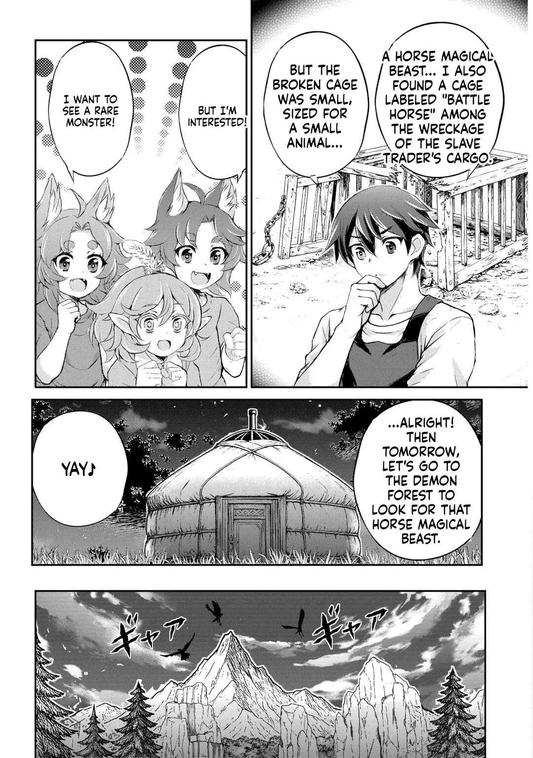 Hirotta Mono Ha Taisetsu Ni Shimasho Kookami Ni Kinirareta Otoko No Teni Monogatari Chapter 17 page 19 - 