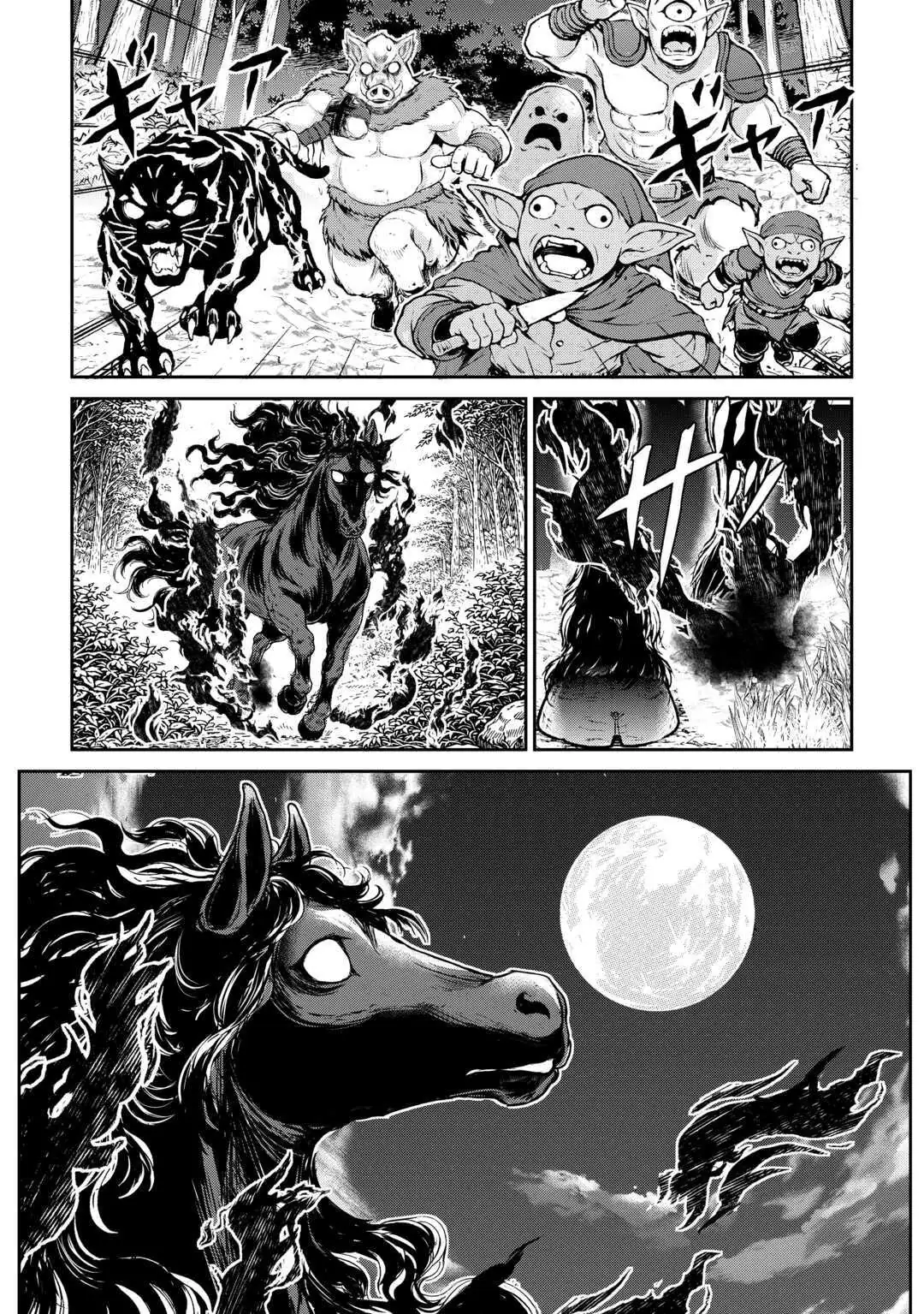 Hirotta Mono Ha Taisetsu Ni Shimasho Kookami Ni Kinirareta Otoko No Teni Monogatari Chapter 17 page 20 - 