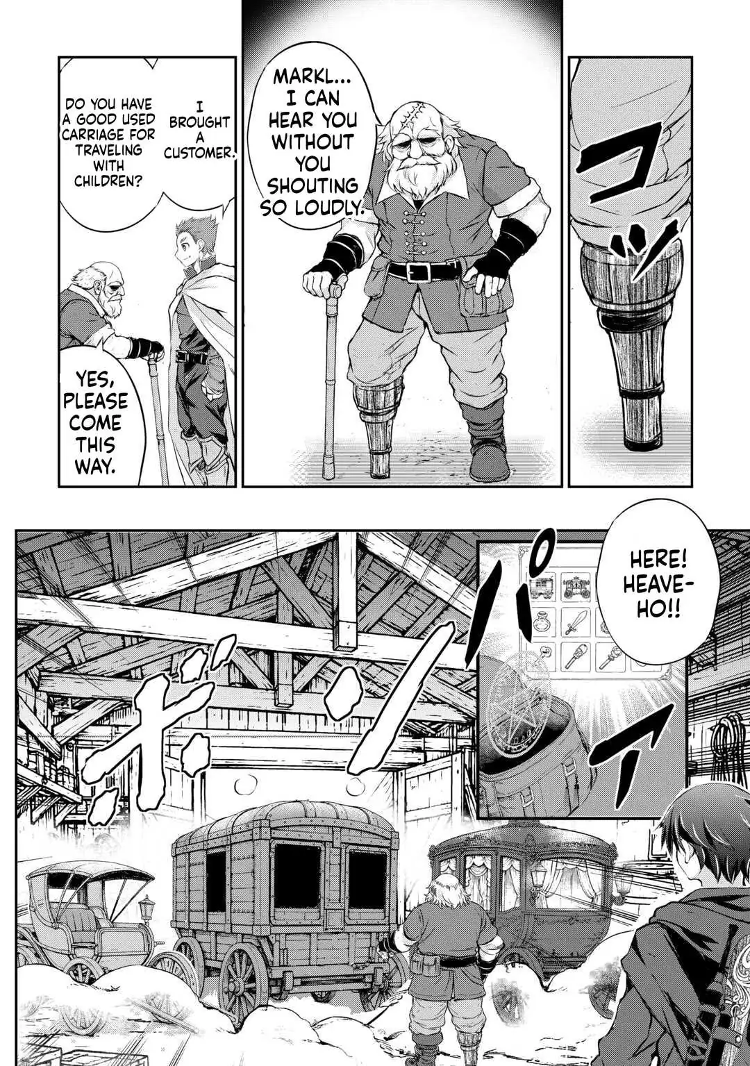 Hirotta Mono Ha Taisetsu Ni Shimasho Kookami Ni Kinirareta Otoko No Teni Monogatari Chapter 17 page 10 - 
