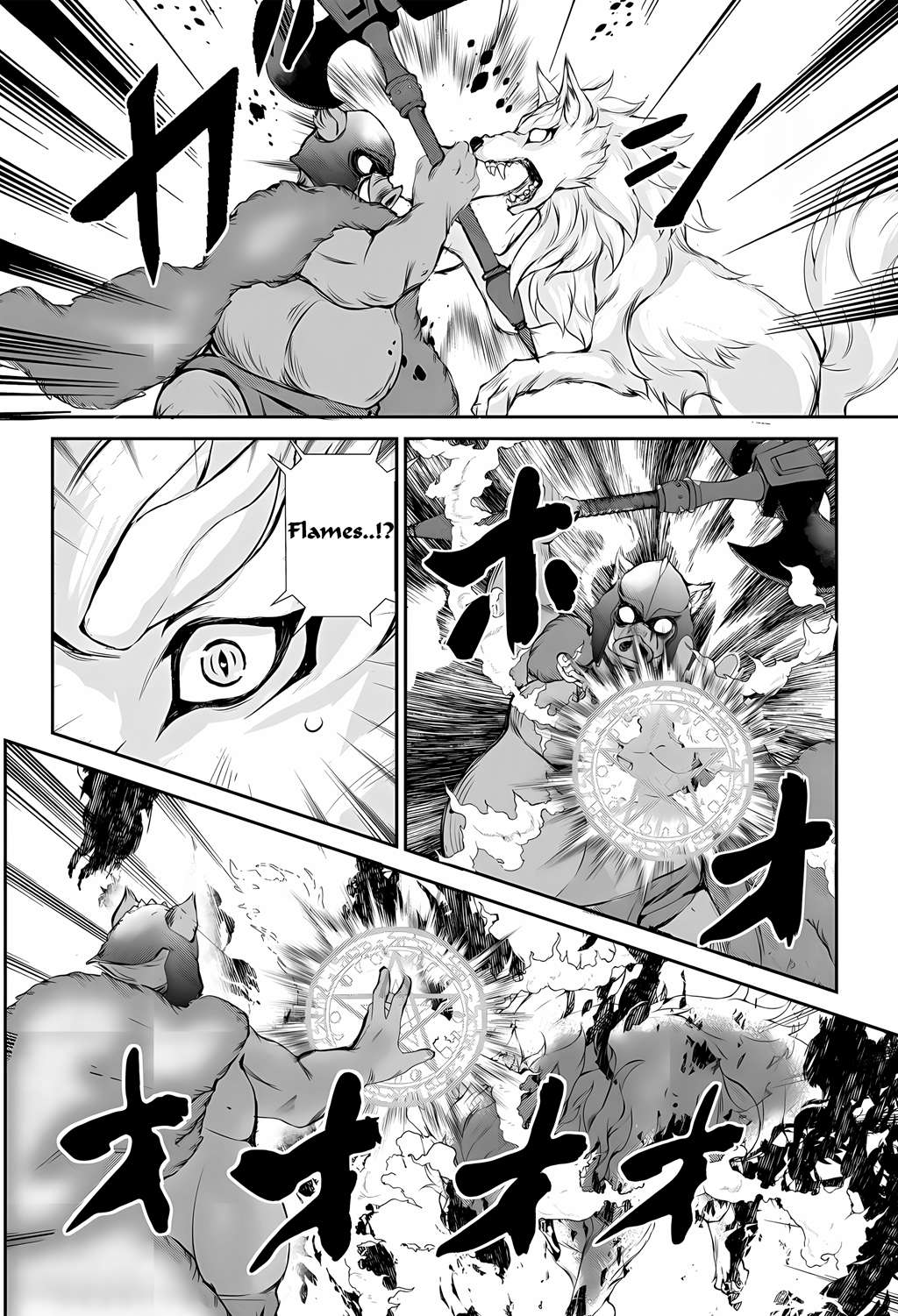 Hirotta Mono Ha Taisetsu Ni Shimasho Kookami Ni Kinirareta Otoko No Teni Monogatari Chapter 2 page 15 - 