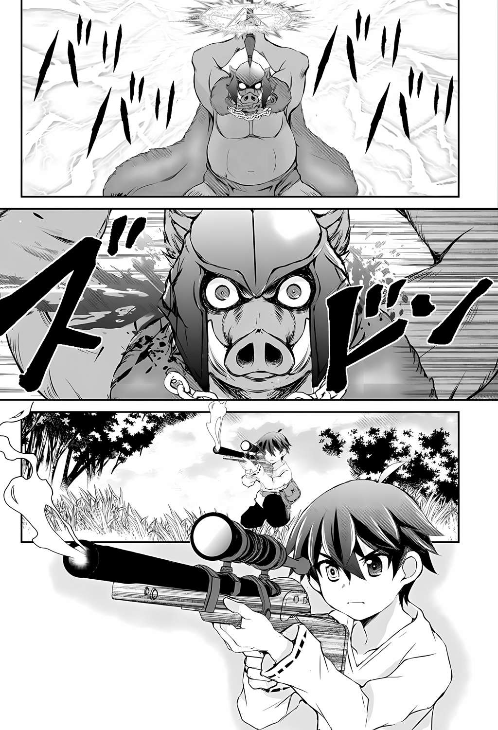 Hirotta Mono Ha Taisetsu Ni Shimasho Kookami Ni Kinirareta Otoko No Teni Monogatari Chapter 2 page 16 - 