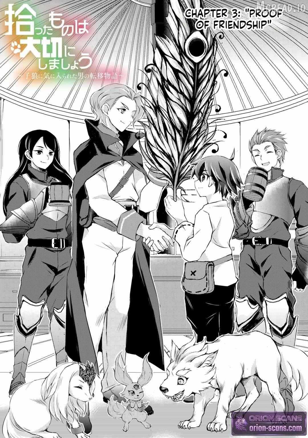 Hirotta Mono Ha Taisetsu Ni Shimasho Kookami Ni Kinirareta Otoko No Teni Monogatari Chapter 3 page 2 - 