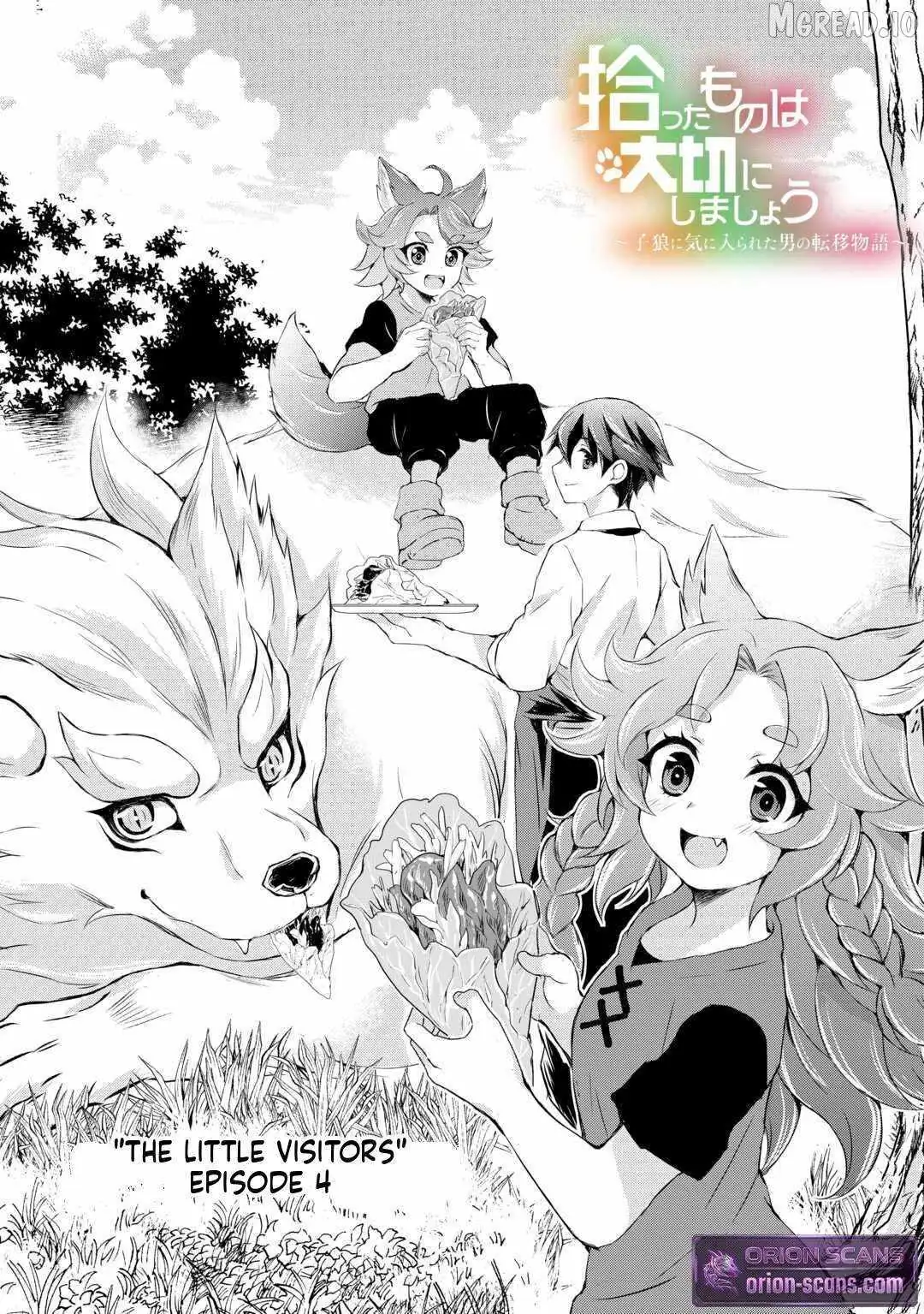 Hirotta Mono Ha Taisetsu Ni Shimasho Kookami Ni Kinirareta Otoko No Teni Monogatari Chapter 4 page 2 - 