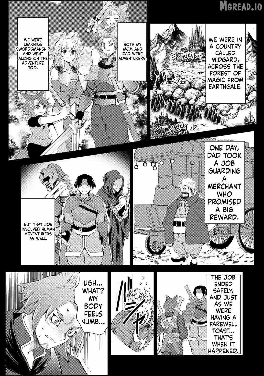 Hirotta Mono Ha Taisetsu Ni Shimasho Kookami Ni Kinirareta Otoko No Teni Monogatari Chapter 4 page 19 - 