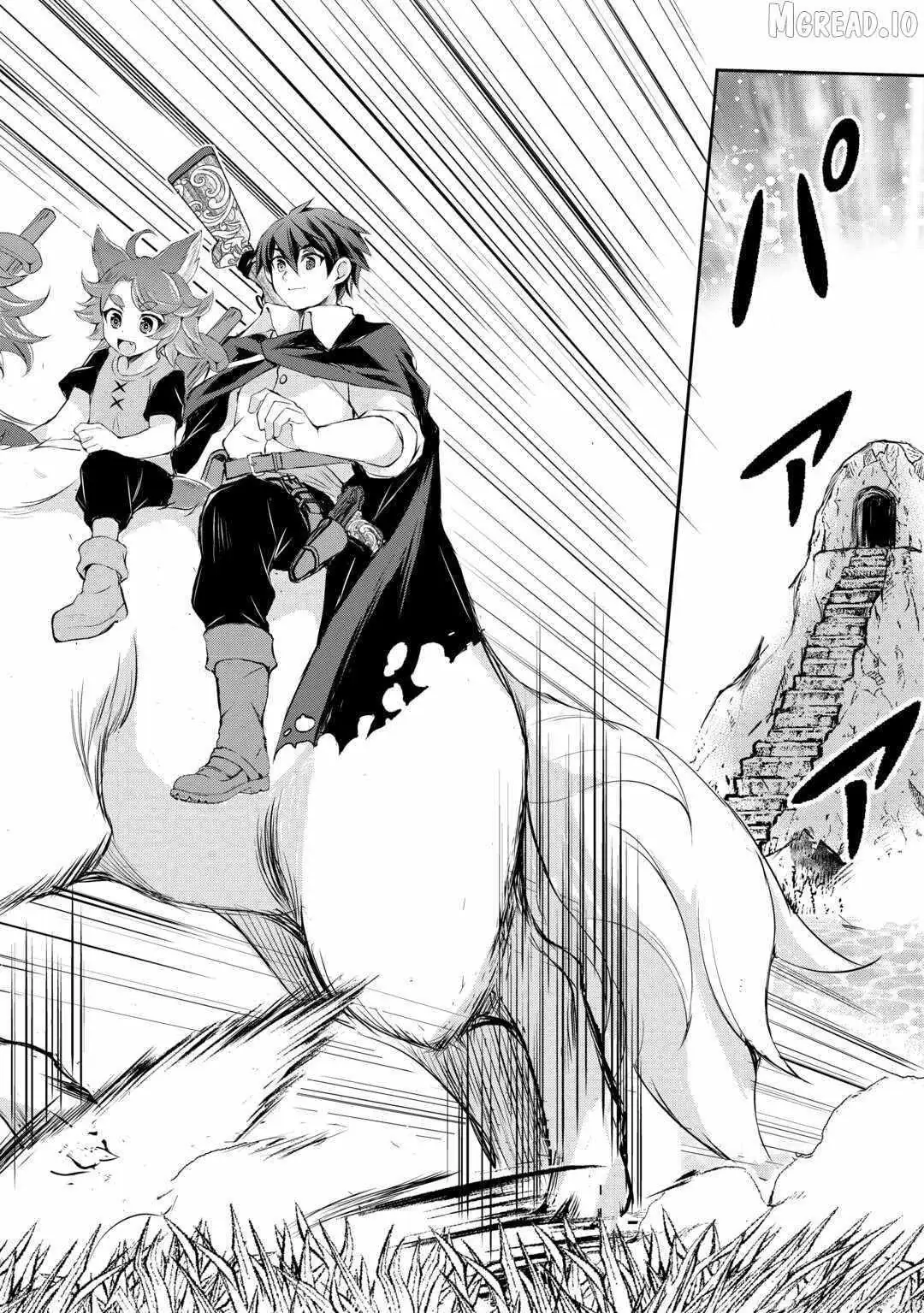 Hirotta Mono Ha Taisetsu Ni Shimasho Kookami Ni Kinirareta Otoko No Teni Monogatari Chapter 4 page 27 - 
