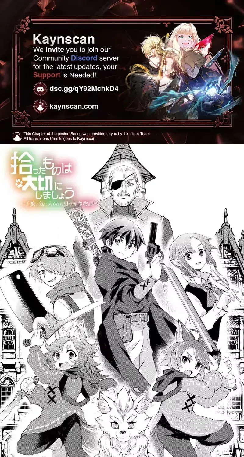 Hirotta Mono Ha Taisetsu Ni Shimasho Kookami Ni Kinirareta Otoko No Teni Monogatari Chapter 5 page 1 - 