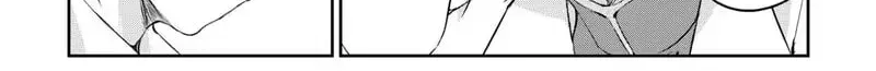 Hirotta Mono Ha Taisetsu Ni Shimasho Kookami Ni Kinirareta Otoko No Teni Monogatari Chapter 5 page 20 - 