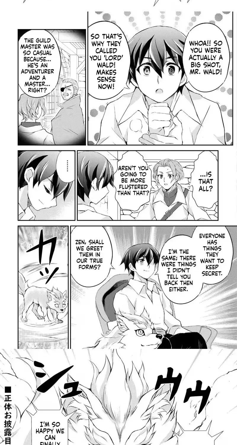 Hirotta Mono Ha Taisetsu Ni Shimasho Kookami Ni Kinirareta Otoko No Teni Monogatari Chapter 5 page 22 - 