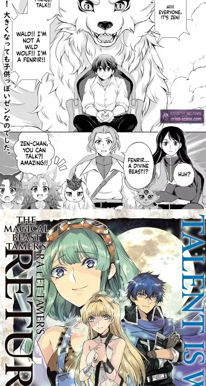 Hirotta Mono Ha Taisetsu Ni Shimasho Kookami Ni Kinirareta Otoko No Teni Monogatari Chapter 5 page 23 - 