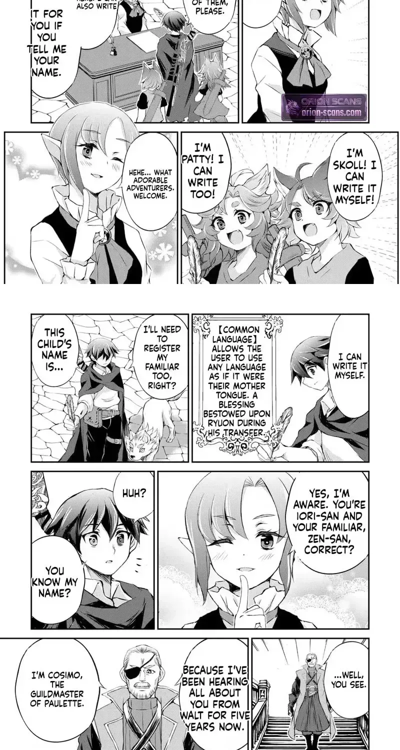Hirotta Mono Ha Taisetsu Ni Shimasho Kookami Ni Kinirareta Otoko No Teni Monogatari Chapter 5 page 7 - 