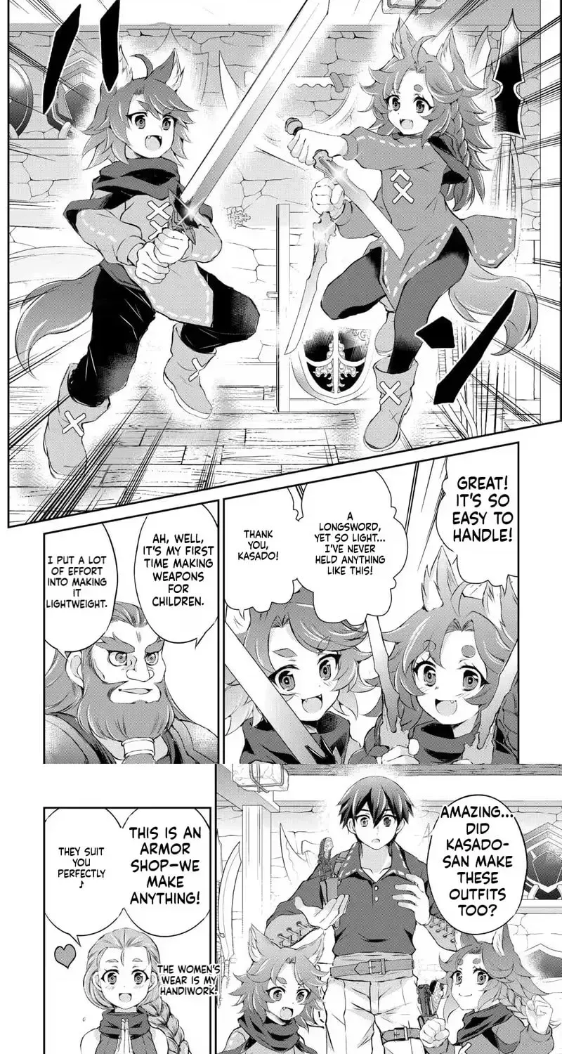 Hirotta Mono Ha Taisetsu Ni Shimasho Kookami Ni Kinirareta Otoko No Teni Monogatari Chapter 8 page 12 - 
