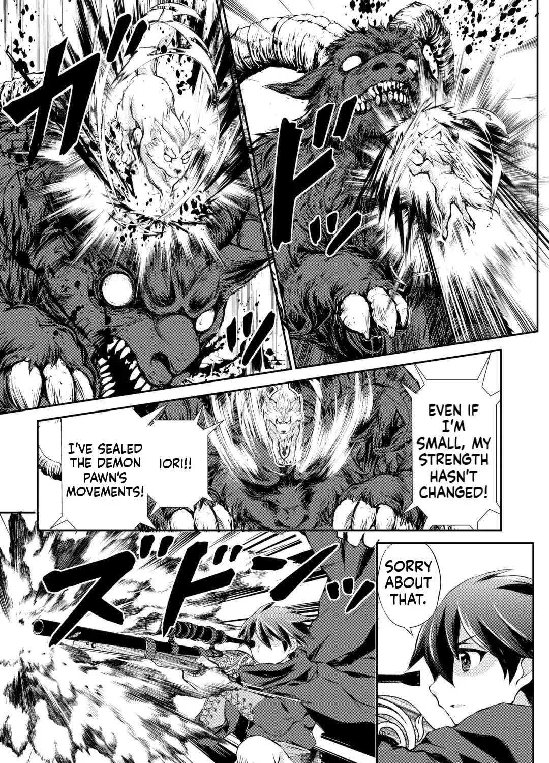 Hirotta Mono Ha Taisetsu Ni Shimasho Kookami Ni Kinirareta Otoko No Teni Monogatari Chapter 9 page 13 - 